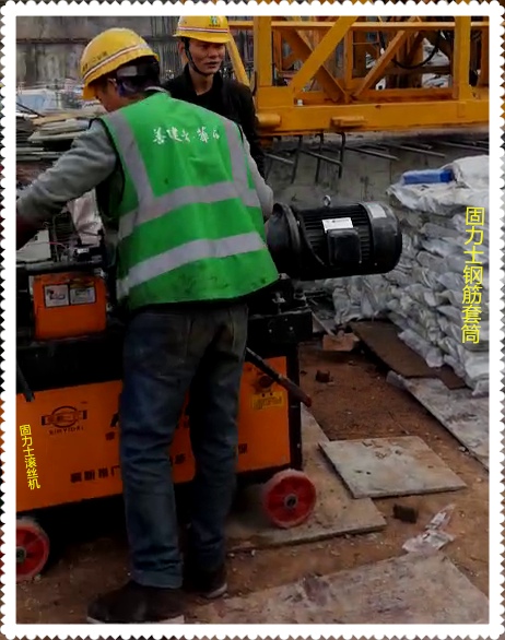 圖片4.png 天府之南-復(fù)地金融島開(kāi)啟灣區(qū)時(shí)代