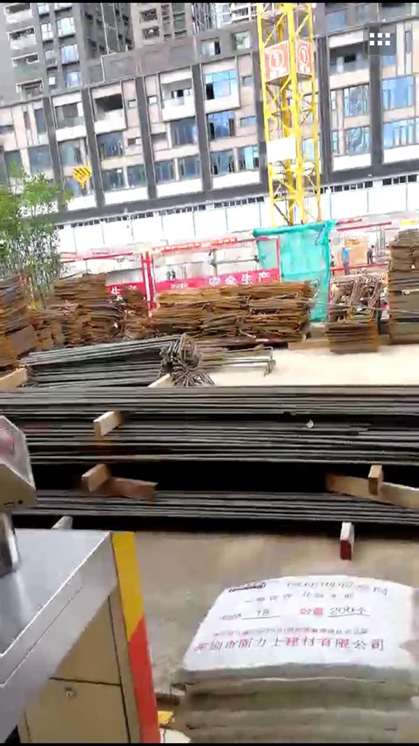 固力士 工程案例 城市輕奢:香蜜湖天健公館項目