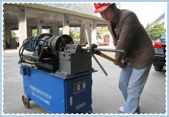 圖片3.png 滾絲機(jī)操作人員職業(yè)技能標(biāo)準(zhǔn)