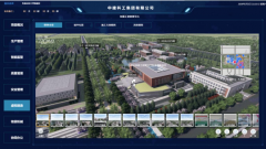 中建集團(tuán)打造全國**鋼結(jié)構(gòu)裝配式學(xué)校